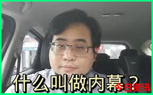 中国最美城市排行榜