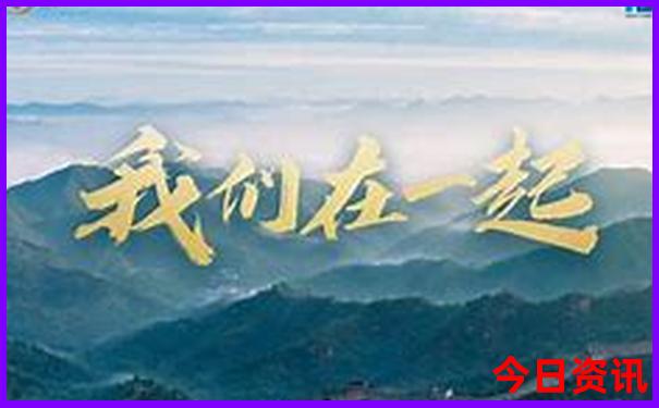 七月份到哪里去旅游最好